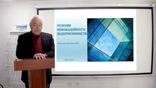 Теоретичні і методичні основи підготовки майбутніх кваліфікованих кадрів