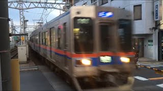 【鉄道動画】京成八幡駅にて　京成3500形(2+4)到着シーン