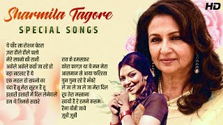 Best Romantic Love Songs of Sharmila Tagore | Sharmila Tagore Hit Songs | Non-Stop Jukebox