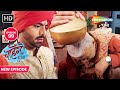 Chaahenge Tumhe Itnaa New Episode 99 | Kunal ne kI amit hatya karne Ki koshish | Shemaroo Umang