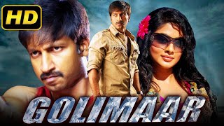 Golimaar (HD) - Superhit Action Movie | Gopichand, Priyamani, Prakash Raj