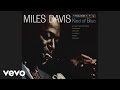 Miles Davis - On Green Dolphin Street (Audio) (Official Audio)