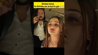 Bindass Kavya ke Birthday par kya ho gaya?🥺😥#bindasskavya @BindassKavya  @bindasskavuashorts