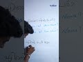 എന്താണ് നിന്റെ പേര്🇩🇪 ഇതെങ്ങനെ ജർമനിൽ പറയും എന്ന് നോക്കാം 👩‍🏫