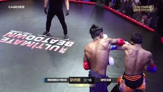 Ultimate Beatdown 55 : Cage Muay super4 Finals Super Ram vs Mohammad Firdaus