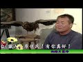 劉玹導演的創作的詞曲---過站