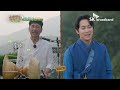 힐링산장 ep.5 🔊 이봉근의 ※추임새 강의 교실※ 얼쑤~