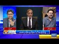 big relief for khan international media s surprise pti protest final call live with jami ep 20