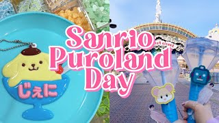 【ENG SUB】HELLO KITTY LAND in Tokyo/サンリオピューロランド！！/オタ活