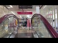 【日立】1x エスカレーター　マックスバリュー修善寺駅前店 1x escalator maxvalu shuzenji ekimae supermarket shizuoka japan