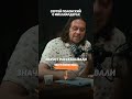 Полонский Сергей о МИЛЛИАРДЕРАХ. полонский интервью бизнес