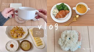 【VLOG】とある日の日常☕️ | ロフト，スリーピー購入品👛 | おうちごはん🍚