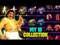 😱MY ID COLLECTION ||💥Free Fire Id Collection Video Tamil || WipingTamizhan || FunnyCommentry