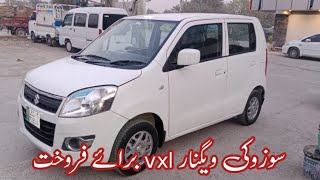 Suzuki wagon r vxl for sale Kalyam motors || crown tv channel Pakistan