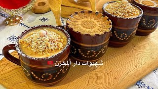 رايب البسطيلة الملكي جديد2024وصفتي المبتكرة والحصرية للبسطيلة على شكل رايب ابتكار غادي اصدمكم بالبنه