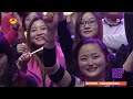 快乐大本营happycamp 浩南哥郑伊健档推销员 辣妈陈慧琳颠覆想象 【湖南卫视官方版1080p】20140315