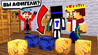 СГОВОРИЛИСЬ С ТЕРОСЕРОМ ПРОТИВ ДЕМАСТЕРА В МАЙНКРАФТ?! Minecraft Битва Столбов