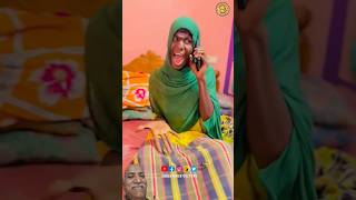 మనస్ఫూర్తిగా నవ్వుకోవాలంటే ఈ వీడియో చూడండి #comedy #funny