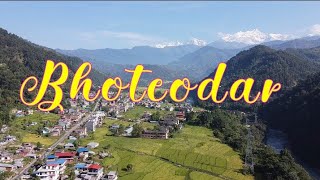 Bhoteodar, Lamjung भाेटेअाेडार, लमजुङ