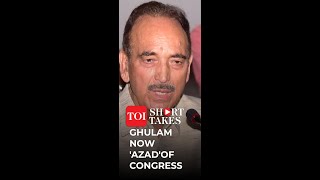 #short | Ghulam Nabi Azad cuts ties with Congress with scathing letter attacking Rahul Gandhi
