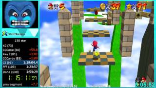 Super Mario Star Road: 130 Star World Record (1:52:16)