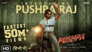 Pushpa Movie | Allu Arjun, Rashmika mandanna, Pushpa Teaser Record, Pushpa Hindi Trailer,