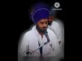 ਕਿੱਸਾ ਗੁਰੂ ਦਸ਼ਮੇਸ਼ ਜੀ ਦਾ ਲੈ ਜਾ live punjabi waheguru gurugobindsinghji youtube