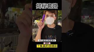 腕表实拍：N厂劳力士SKY-DWELLER纵航者型系列M326933-0009白盘复刻表【看表加微信ChinaROLEX】