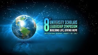 8th University Scholars Leadership Symposium 2017