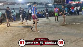 THOMAS NAGAR KOVILPATTI VS THUPASUPATTI /QUARTER FINAL 60kg