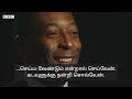 football king pele வறுமையை வென்று புகழின் உச்சிக்கு சென்ற கதை…