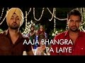 Aaja Bhangra Pa Laiye (Punjabi Version) | Saadi Love Story | Diljit Dosanjh & Surveen Chawla