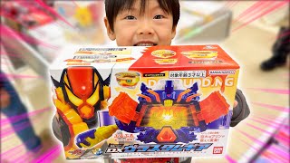 【仮面ライダーガヴ】変身ベルトDXヴラスタムギア＆DXヴラムブレイカーで仮面ライダーヴラムになりきり変身！