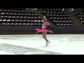 Novice Combined Free Dance - USFSA National Solo Dance Finals 2021