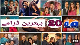 3 pakistani dramas Best top #pakistani serial most favourite