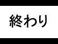 第6回ソレコン応募作品 「缶カンカン」