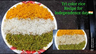 Tri color rice recipe for independence day.. !! Vegetarian tricolor rice|| fried rice recipes ||