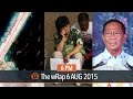 MH370 debris, Binay vs Malacañang, China’s reclamation | 6PM wRap