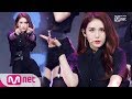 [SOMI - Outta My Head] Debut Stage | M COUNTDOWN 190613 EP.624