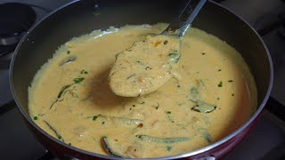 തൈര് കറി - Curd Curry Recipe Malayalam l Thairu Curry - #24