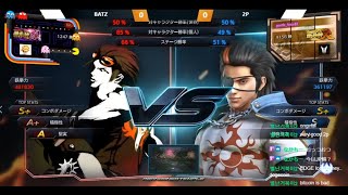 【Tekken7】 Batz vs gentle_force81(Hwoarang) QuickmatchFT10 2021/07/18