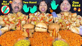 NO HAND VS ONE HAND VS TWO HAND EATING CHALLENGING VIRAL VIDEO WITH PUNISHMENT CHICKEN EGG NOODLES