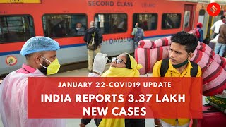 Covid19 Update: India reports 3.37 lakh new cases