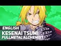 Fullmetal Alchemist - 