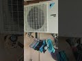 Daikin Inverter Loud Buzzing Noise