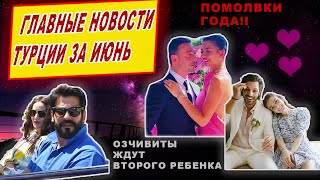демет эвджен video mp4