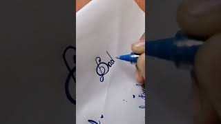 dad writing #cursive #cursivewriting #calligraphy#ytshorts #shortsfeed