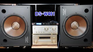 オーディオ　強力４Ｗａｙスピーカーのウーファーの紹介です。スーパーウーファーDIATONE    DS-W461