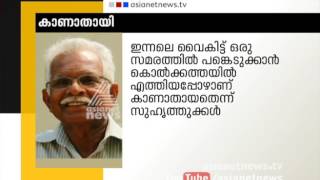 CPI(ML) Red Star general secretary K. N. Ramachandran Missing