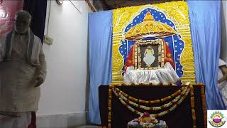 Auspicious Return journey of Sri Sri Thakur Maharaj at Jaraka Sakha Sangha